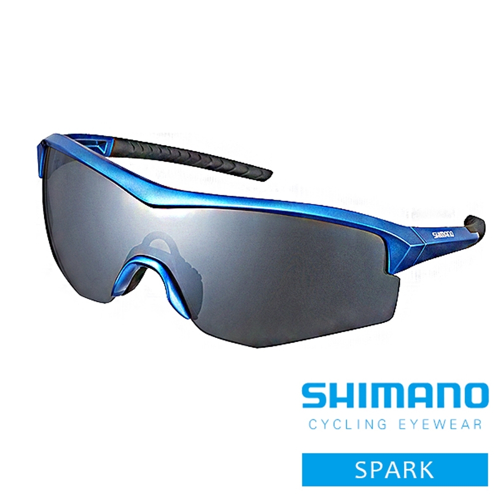 SHIMANO SPARK 運動太陽眼鏡 金屬藍