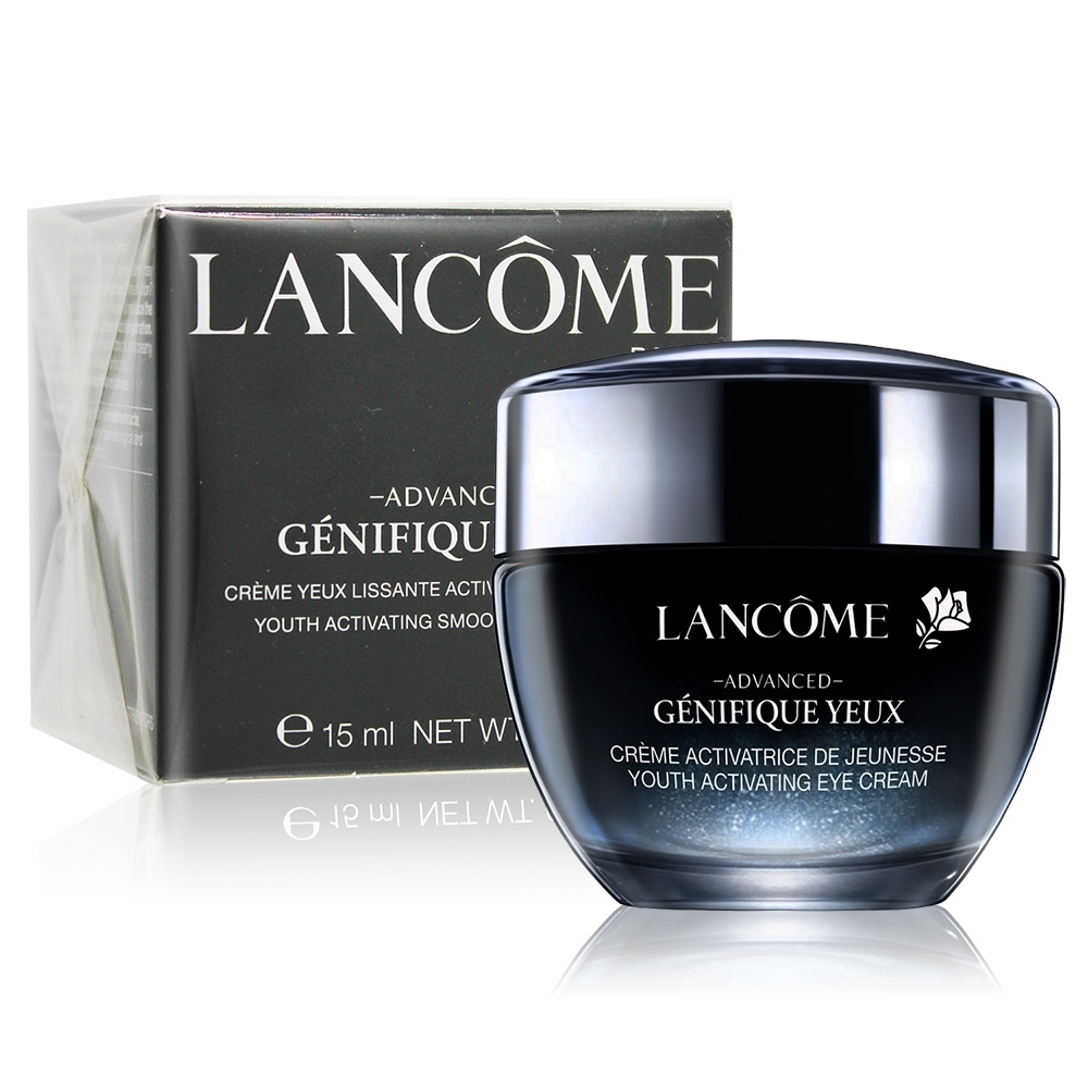 LANCOME 蘭蔻 超進化肌因亮眼精粹霜15ml-國際航空版