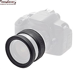 easyCover彈性抗撞刮矽膠鏡頭保護套Lens Rim 62mm保護光圈環對焦環鏡頭金鐘套鏡頭防撞套