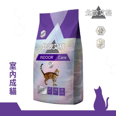 [送贈品] H45932 北歐艾格 室內成貓專用 18KG 貓飼料 貓糧