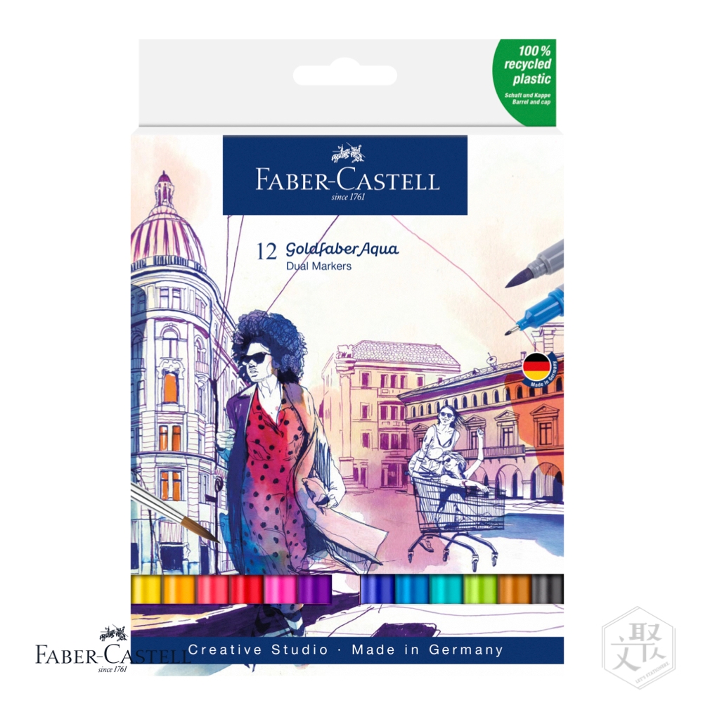 【Faber-Castell】 雙頭水染彩繪筆套組-12色入