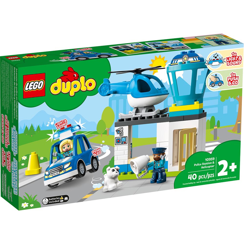 樂高LEGO Duplo幼兒系列 - LT10959 警察局與直升機
