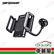 【peripower】手機平板架 吸盤式 彎管平板架8PPB060010(車麗屋) product thumbnail 1