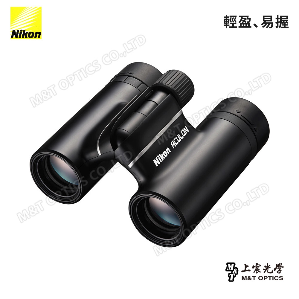 NIKON ACULON T02-10X21 迷你望遠鏡（黑） - 公司貨原廠保固| 其他