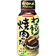 Daisho 日式芥末風燒肉醬 146.1ml product thumbnail 1