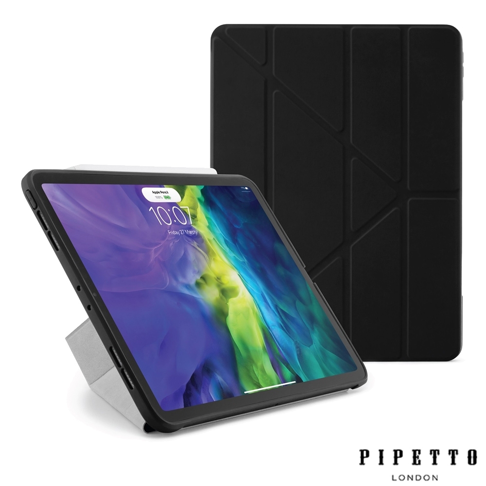 PIPETTO Origami iPad Pro 11吋(第2代)TPU多角度多功能保護套