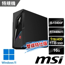 msi微星 Infinite S3 13NUD-883TW 電競桌機 (i5-13400F/16G/1T SSD+1T HDD/RTX4060Ti-8G/Win11-雙碟特仕版)