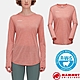 【MAMMUT 長毛象】女 Tree Wool FL Longsleeve Women 羊毛混紡快乾抗臭長袖T恤.上衣_1016-01700-3774 石英粉 product thumbnail 1