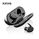 KINYO觸控式藍牙立體聲耳機麥克風BTE3895 product thumbnail 1