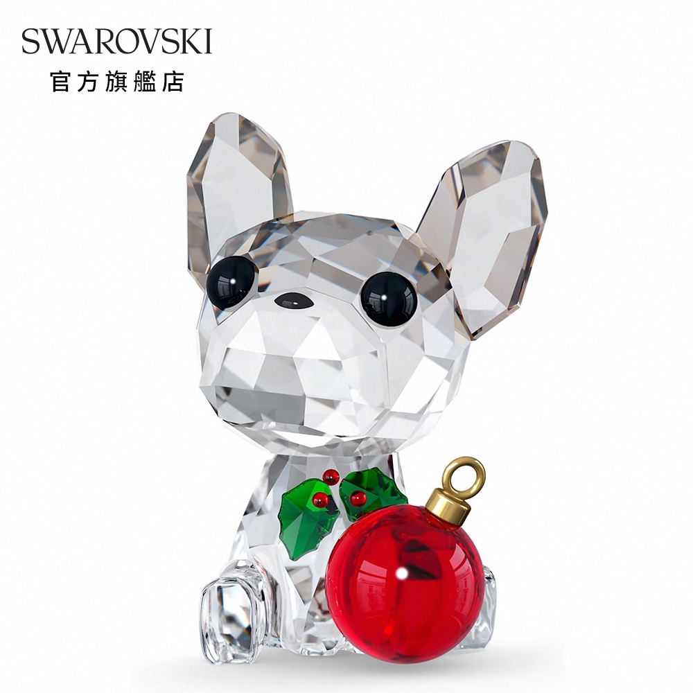 SWAROVSKI 施華洛世奇 Holiday Cheers鬥牛犬