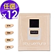 shu uemura 植村秀 無極限光澤水粉底 1ml*12 product thumbnail 1