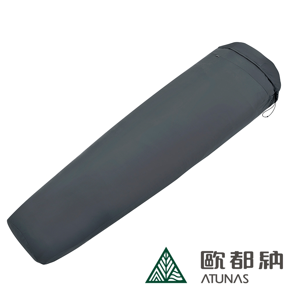 【ATUNAS 歐都納】天鵝絨睡袋內套A1ACFF01N深灰/登山/露營/野宿