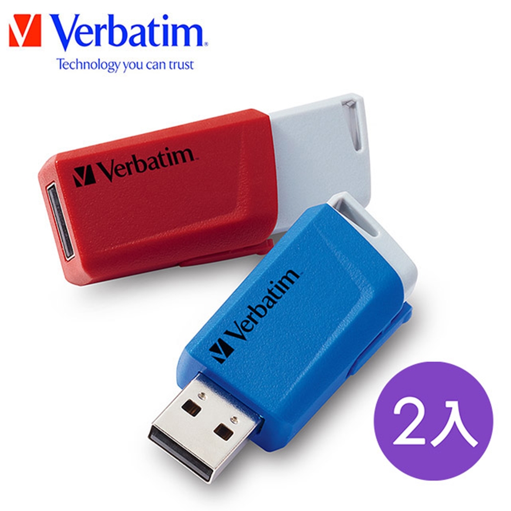 Verbatim威寶32GB USB3.0 Gen 1高速滑蓋隨身碟(2入組)