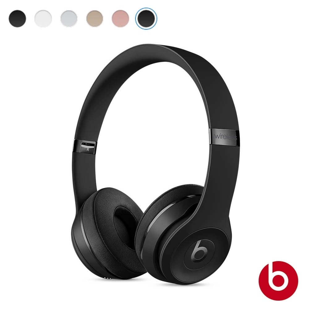 拆封福利品Beats Solo3 Wireless 無線頭戴式耳機(原廠公司貨)代理商憑