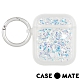 美國 CASE●MATE AirPods 保護套 (贈掛勾) - 閃耀星辰 product thumbnail 1