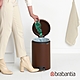 【Brabantia】NEWICON環保垃圾桶-12L礦物棕(2023新色登場) product thumbnail 1