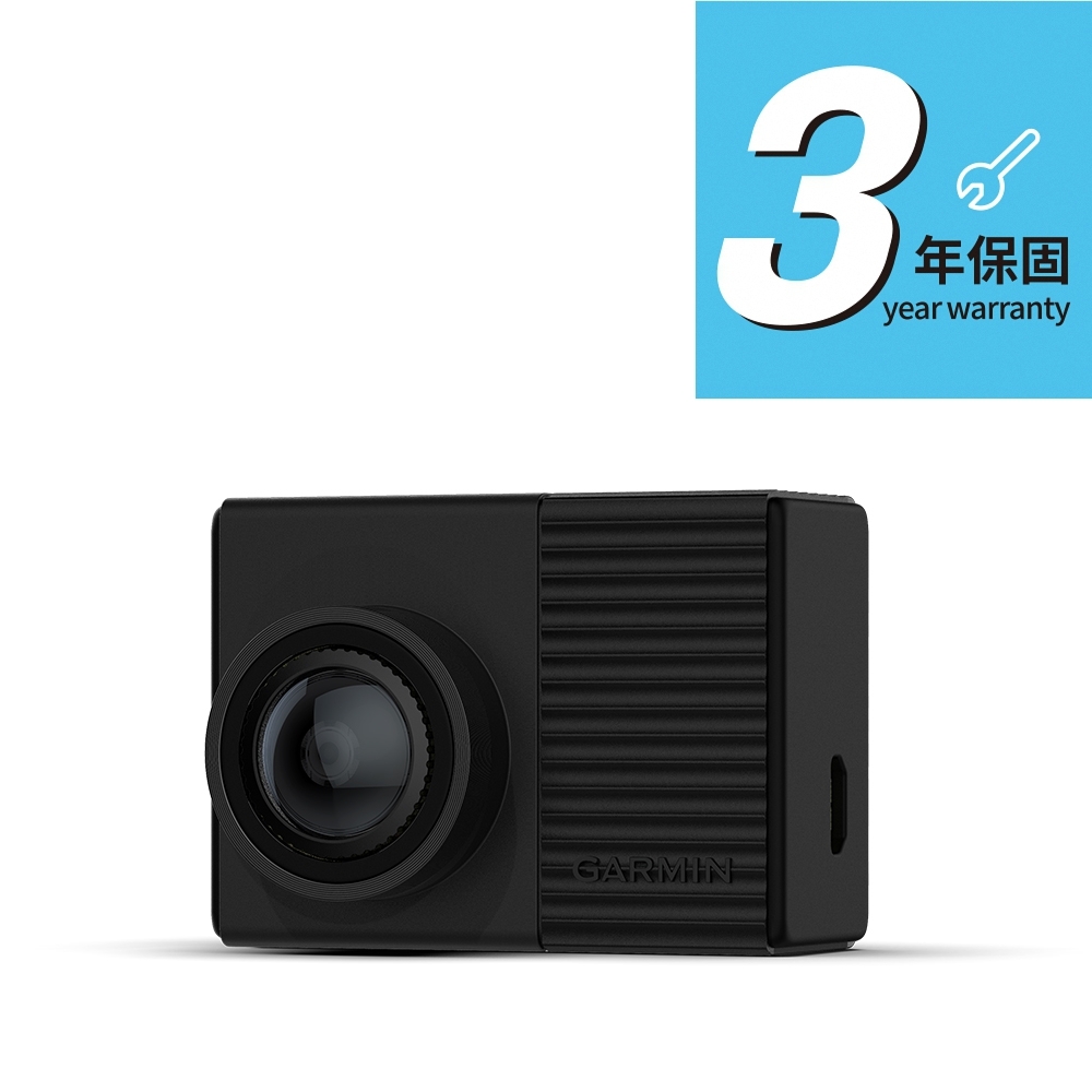 【超值】GARMIN Dash Cam 66w 1440P/180度廣角行車記錄器 - 汽車行車記錄器 - @網紅直播人氣商品