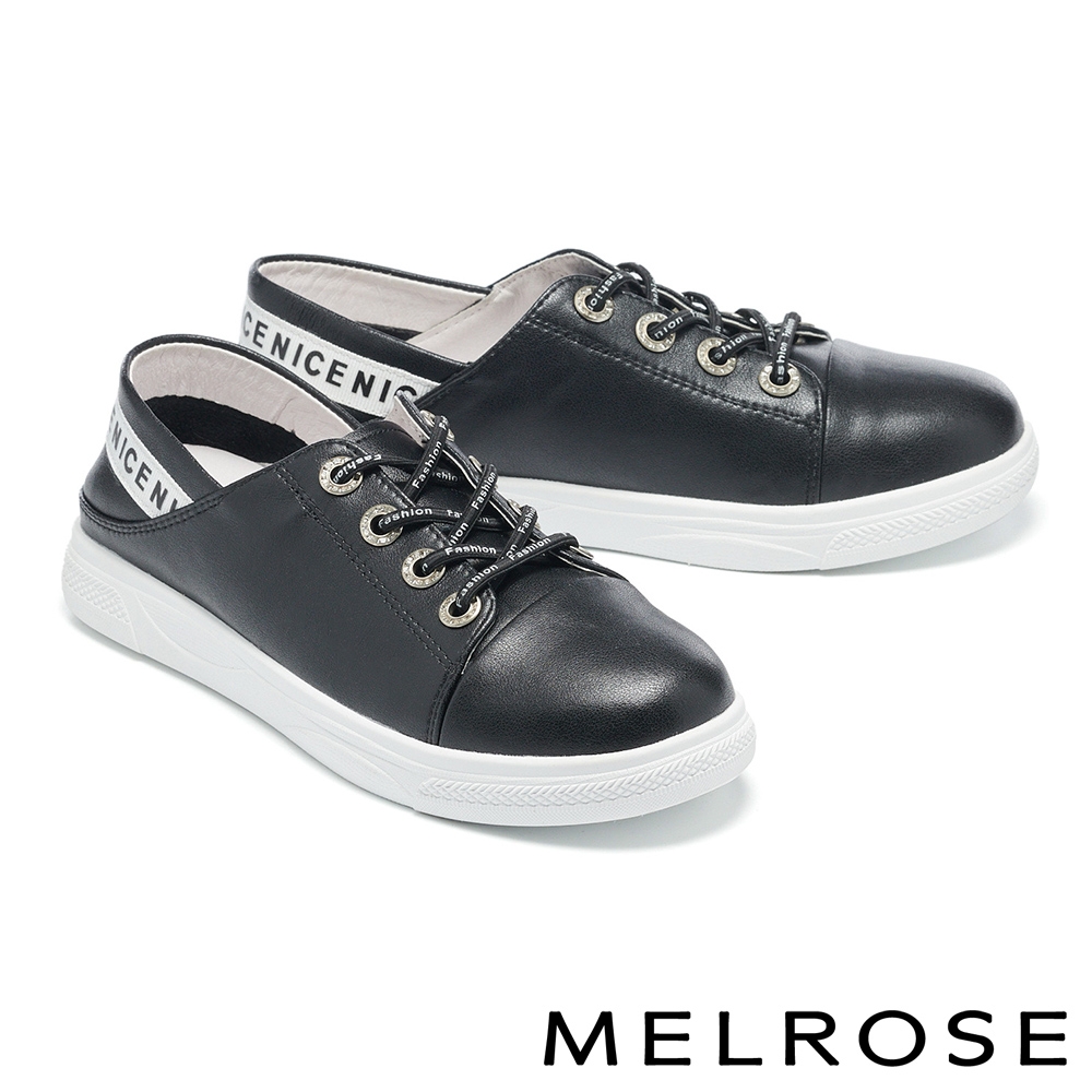 休閒鞋 MELROSE 美樂斯 清新日常英文字兩穿式QQ厚底休閒鞋－黑