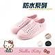 HELLO KITTY艾樂跑女鞋-防水系列百搭懶人鞋-白/粉/奶茶/黑(924001) product thumbnail 6