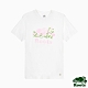 男裝Roots-環保有機花卉短袖T恤-白色 product thumbnail 1