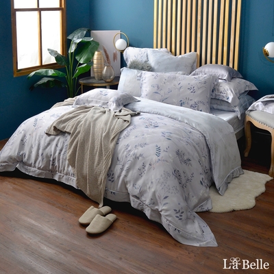 義大利La Belle 蒔花依鑲 加大天絲四件式防蹣抗菌吸濕排汗兩用被床包組
