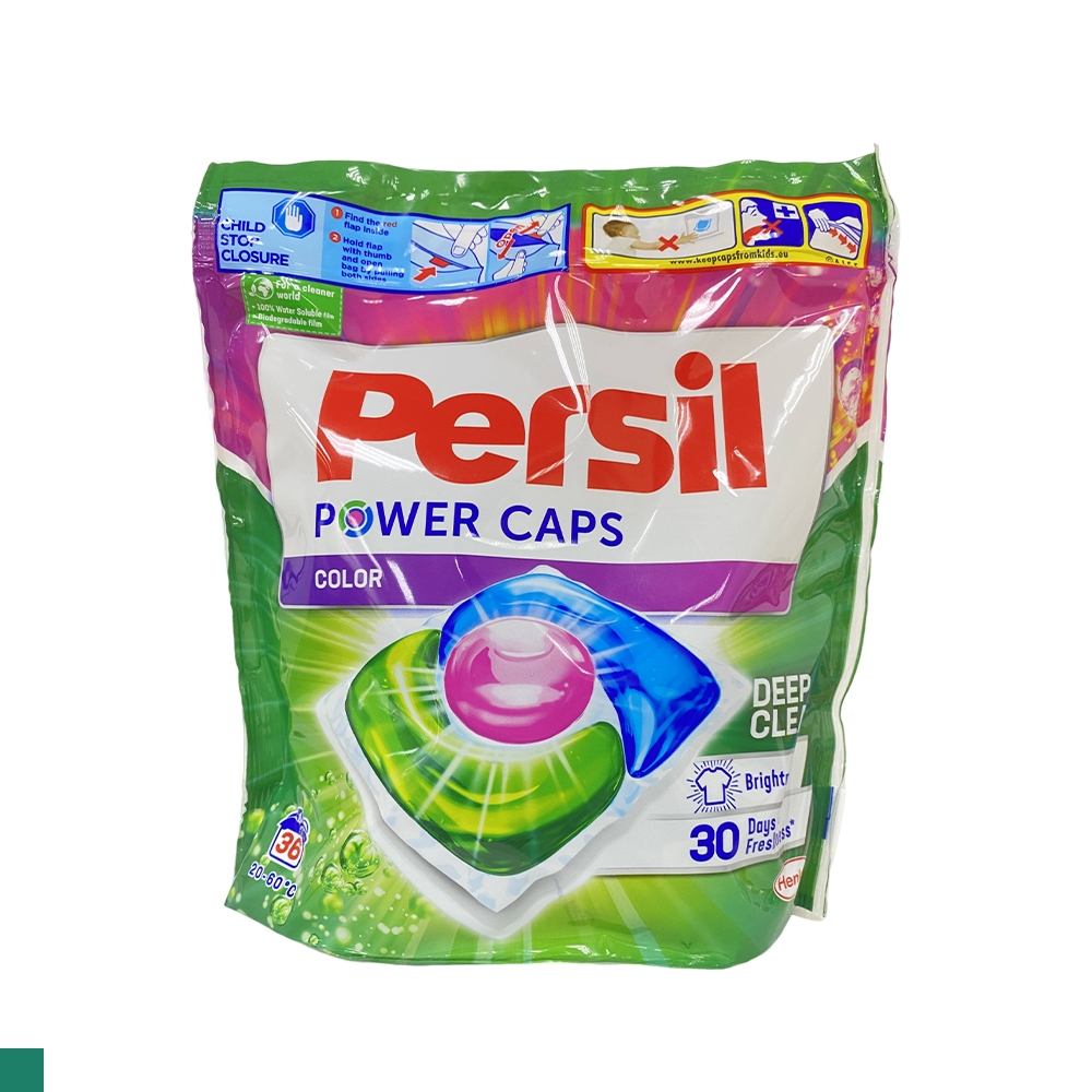 Persil 三合一洗衣膠球 袋裝 36入 (增豔護色)