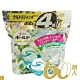 P&G 3D立體 4倍 洗衣膠球60入 補充包-植物花香(白色) product thumbnail 1