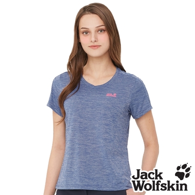 【Jack wolfskin飛狼】女 涼感花紗 V領短袖排汗衣 T恤『岩藍』