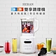 禾聯HERAN 冷熱雙享調理機HTB-17HY010 product thumbnail 1