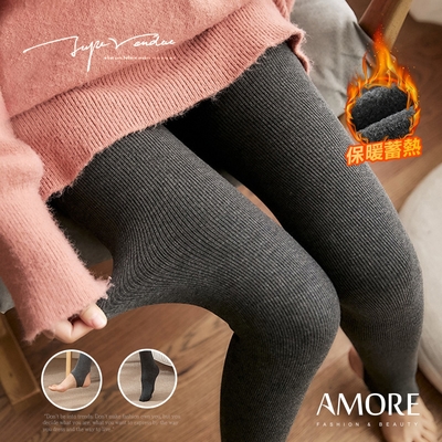 【Amore】秋冬百搭厚磅聚熱高刷毛腰內搭褲