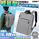 【COMET】外置USB充電輕量型雙肩背包(AL-77) product thumbnail 1