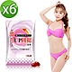 Realwoman 美妍世家 激升UP圓挺x6盒(30顆/盒) product thumbnail 1