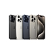APPLE 蘋果 iPhone 15 Pro 256G - 5G智慧型手機 product thumbnail 1