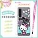 【Hello Kitty】SONY Xperia 1 III 5G 氣墊空壓手機殼(贈送手機吊繩) product thumbnail 1