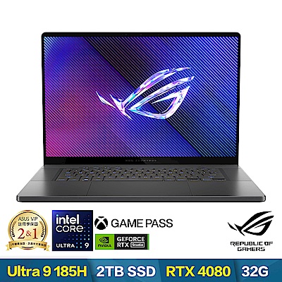 ASUS GU605MZ 16吋電競筆電 (Ultra 9-185H/RTX4080/32G/2TB/日蝕灰/有燈效/ROG Zephyrus G16)