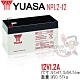 【YUASA湯淺】NP1.2-12閥調密閉式鉛酸電池12V1.2Ah product thumbnail 1