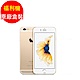 (福利品) iPhone 6S  32GB _九成新 (2018版) product thumbnail 1