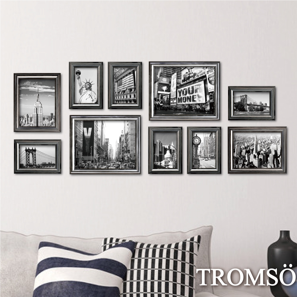 TROMSO 紐約灰銀相框牆10框組