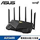 ASUS TUF Gaming AX5400 雙頻 WiFi 6 電競路由器 product thumbnail 1