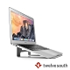 Twelve South ParcSlope 簡約金屬立架 for MacBook-銀色 product thumbnail 2