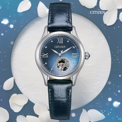 CITIZEN 星辰 LADYS 優雅羅馬字 小鏤空淑女機械錶-藍 皮錶帶28.5mm PR1041-18N 防水50米