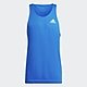 adidas 運動背心 男 H58596 product thumbnail 1