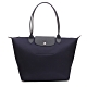 LONGCHAMP  LE PLIAGE  NEO系列 新款 厚尼龍長把肩背水餃包 (大款/黑夜藍) product thumbnail 1