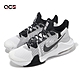 Nike 籃球鞋 Air Max Impact 3 男鞋 白 黑 襪套式 氣墊 緩衝 抓地 運動鞋 DC3725-100 product thumbnail 1