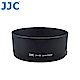 (圓筒型)JJC佳能Canon副廠遮光罩LH-68(相容佳能Canon遮光罩ES-68)適EF 50mm F1.8 STM product thumbnail 1