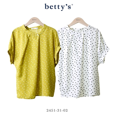 betty’s專櫃款 立領點點雪紡短袖上衣(共二色)