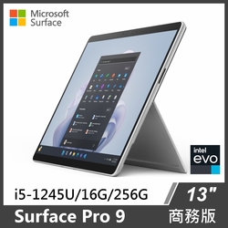 Surface Pro 9 i5/16G/256G/W11P 商務版◆雙色可選