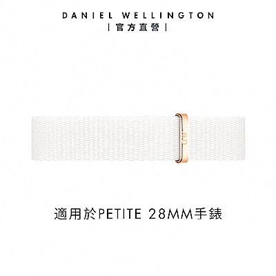 Daniel Wellington DW 錶帶 Petite Dover 12mm純淨白織紋錶帶-玫瑰金 DW00200168