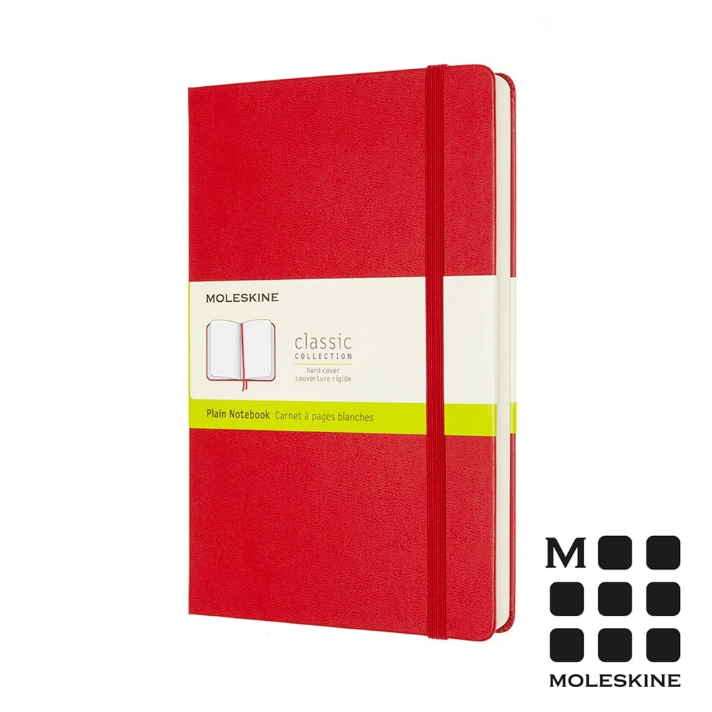 MOLESKINE 經典硬殼筆記本 (L型) 加量型-空白紅