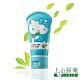 tsaio上山採藥 Hello Kitty聯名 京都綠茶護手霜 50g product thumbnail 1